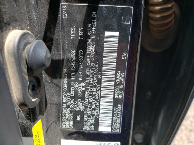 Photo 10 from auction – 2018 TOYOTA 4RUNNER SR with VIN JTEBU5JR0J5550760