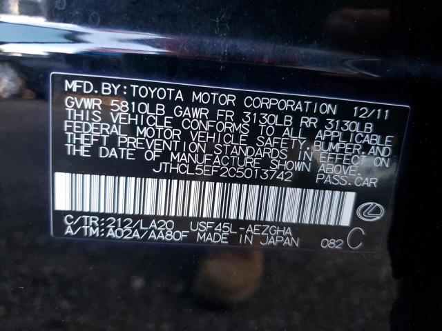 Photo 10 from auction – 2012 LEXUS LS 460 with VIN JTHCL5EF2C5013742