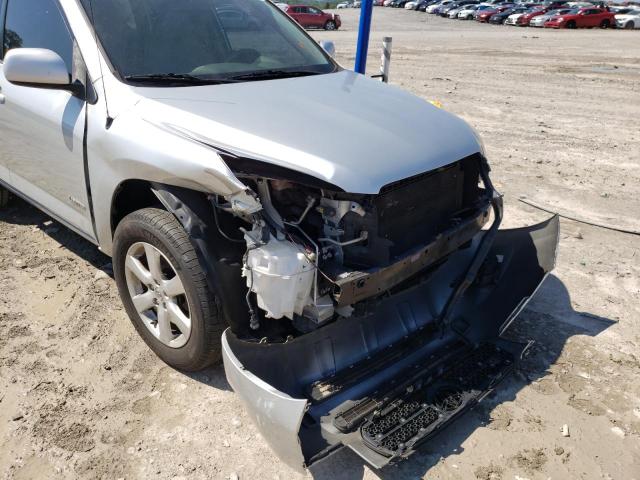 Photo 9 from auction – 2008 TOYOTA RAV4 LIMIT with VIN JTMZK31V485016343