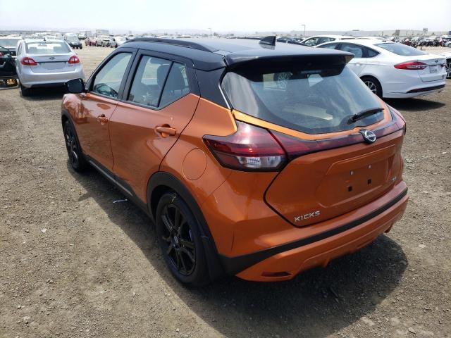 Photo 3 from auction – 2022 NISSAN KICKS SR with VIN 3N1CP5DV2NL476100