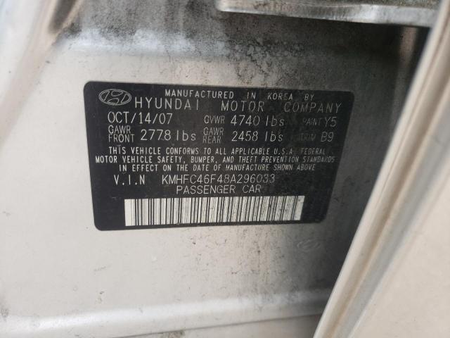 Photo 10 from auction – 2008 HYUNDAI AZERA SE with VIN KMHFC46F48A296033