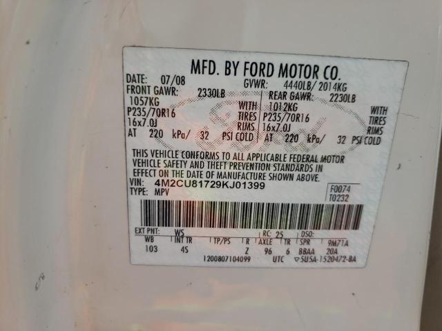Photo 10 from auction – 2009 MERCURY MARINER with VIN 4M2CU81729KJ01399