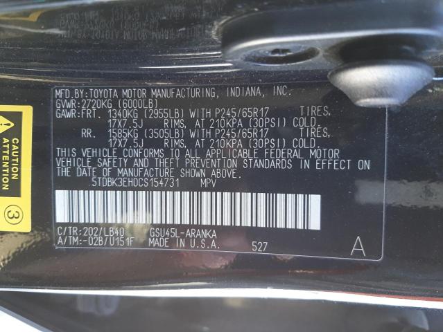 Photo 10 from auction – 2012 TOYOTA HIGHLANDER with VIN 5TDBK3EH0CS154731