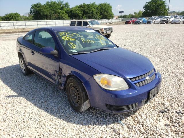 Photo 1 from auction – 2007 CHEVROLET COBALT LT with VIN 1G1AL15F377201884