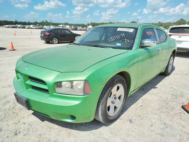 Photo 2 from auction – 2008 DODGE CHARGER with VIN 2B3KA43R98H276547
