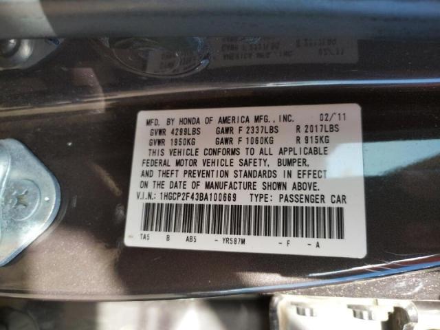 Photo 10 from auction – 2011 HONDA ACCORD LXP with VIN 1HGCP2F43BA100669