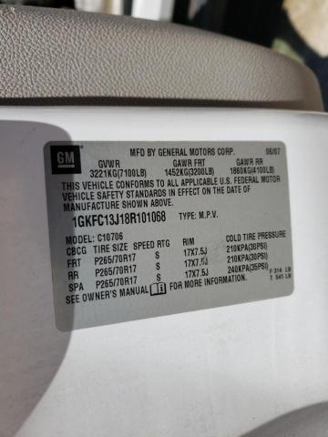Photo 10 from auction – 2008 GMC YUKON with VIN 1GKFC13J18R101068