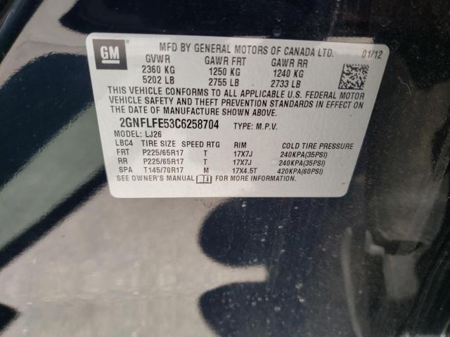 Photo 10 from auction – 2012 CHEVROLET EQUINOX LT with VIN 2GNFLFE53C6258704