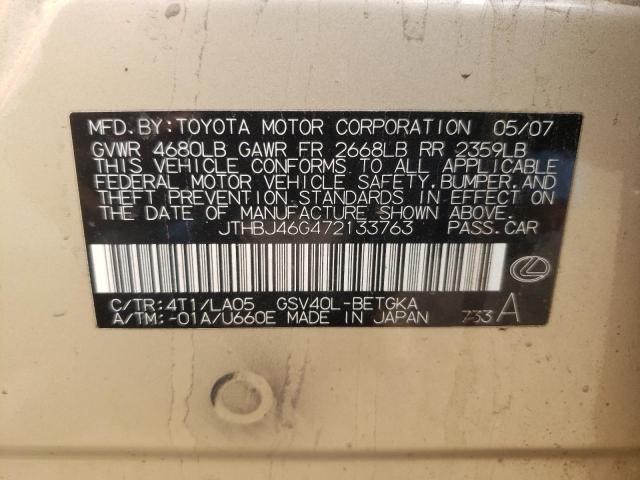 Photo 10 from auction – 2007 LEXUS ES 350 with VIN JTHBJ46G472133763