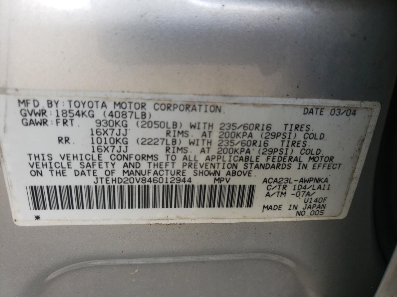 Photo 11 from auction – 2004 TOYOTA RAV4 with VIN JTEHD20V846012944