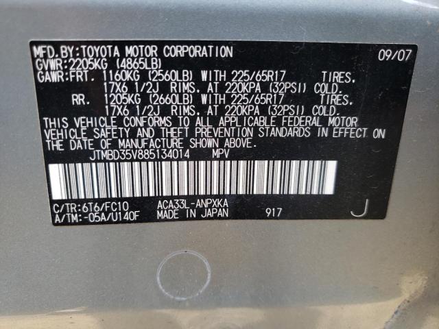Photo 10 from auction – 2008 TOYOTA RAV4 with VIN JTMBD35V885134014