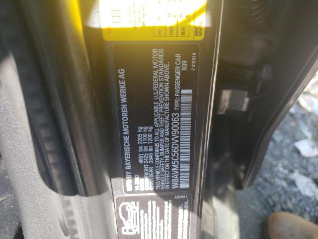 Photo 10 from auction – 2013 BMW X1 XDRIVE3 with VIN WBAVM5C56DVV90063