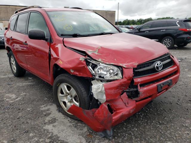 Photo 9 from auction – 2009 TOYOTA RAV4 with VIN JTMZF33V495010111
