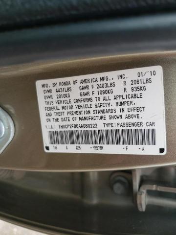Photo 10 from auction – 2010 HONDA ACCORD EXL with VIN 1HGCP2F80AA080222