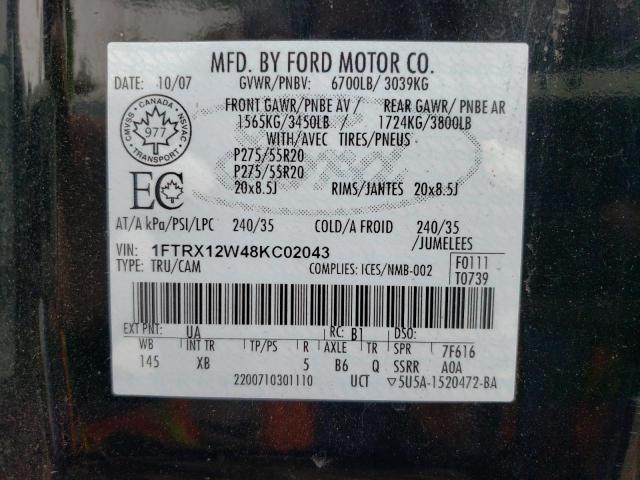 Photo 10 from auction – 2008 FORD F150 with VIN 1FTRX12W48KC02043