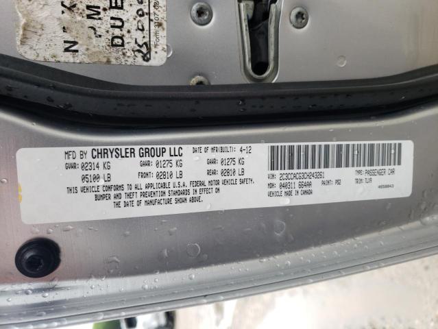 Photo 10 from auction – 2012 CHRYSLER 300 LIMITE with VIN 2C3CCACG3CH243261