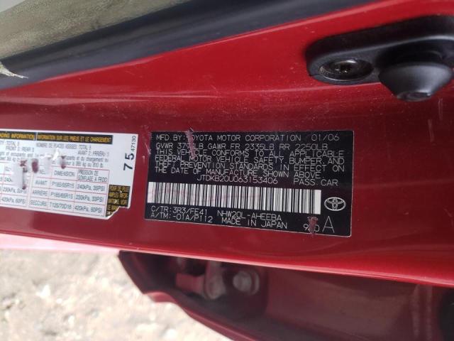 Photo 10 from auction – 2006 TOYOTA PRIUS with VIN JTDKB20U063153406