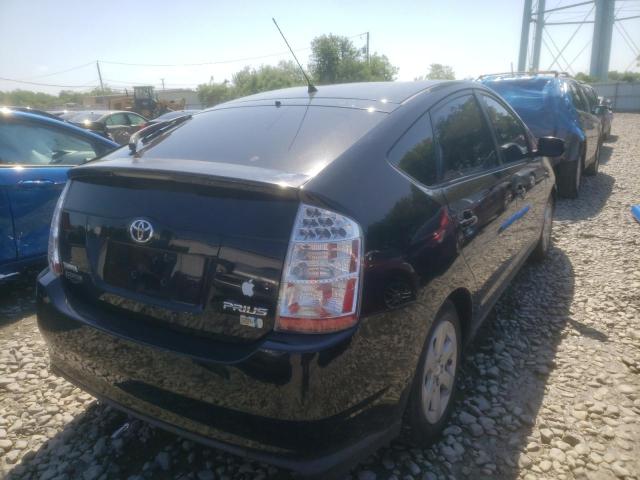 Photo 4 from auction – 2006 TOYOTA PRIUS with VIN JTDKB20UX63173307