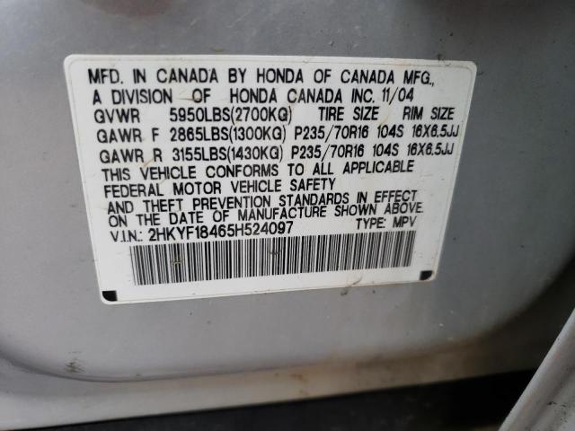 Photo 10 from auction – 2005 HONDA PILOT EX with VIN 2HKYF18465H524097