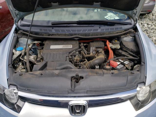 Photo 7 from auction – 2006 HONDA CIVIC with VIN JHMFA36206S003476