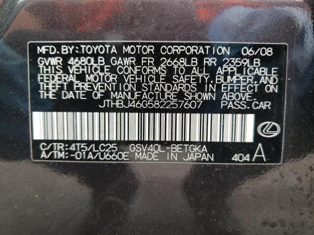 Photo 10 from auction – 2008 LEXUS ES 350 with VIN JTHBJ46G582257607