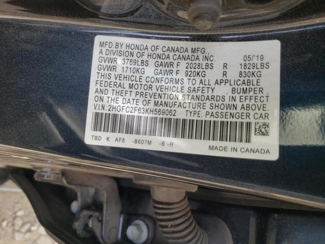 Photo 10 from auction – 2019 HONDA CIVIC LX with VIN 2HGFC2F63KH569062