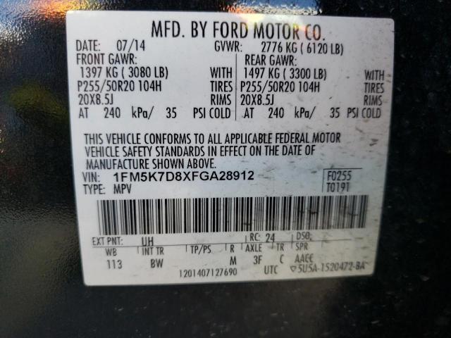 Photo 10 from auction – 2015 FORD EXPLORER X with VIN 1FM5K7D8XFGA28912