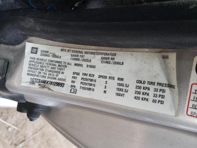 Photo 10 from auction – 2007 GMC CANYON with VIN 1GTCS19EX78129693