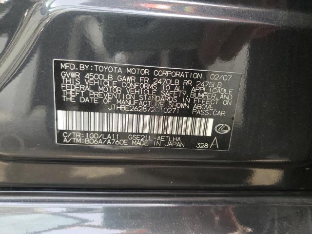 Photo 10 from auction – 2007 LEXUS IS 350 with VIN JTHBE262872010271