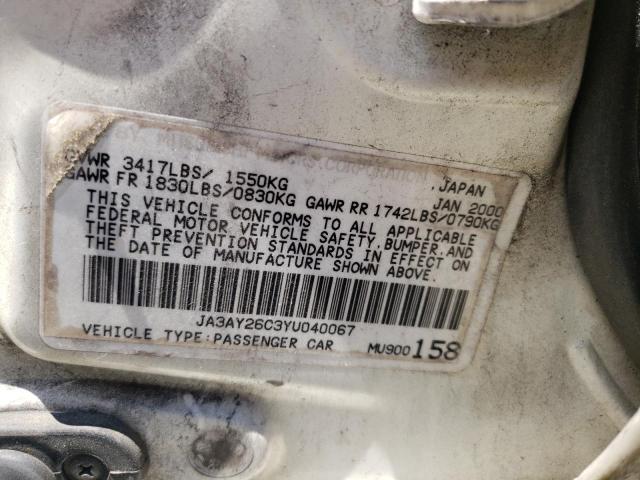 Photo 10 from auction – 2000 MITSUBISHI MIRAGE DE with VIN JA3AY26C3YU040067