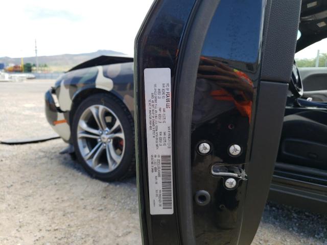 Photo 10 from auction – 2020 DODGE CHALLENGER with VIN 2C3CDZJG5LH104005