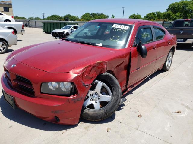 Photo 5 from auction – 2008 DODGE CHARGER with VIN 2B3KA43G68H190918