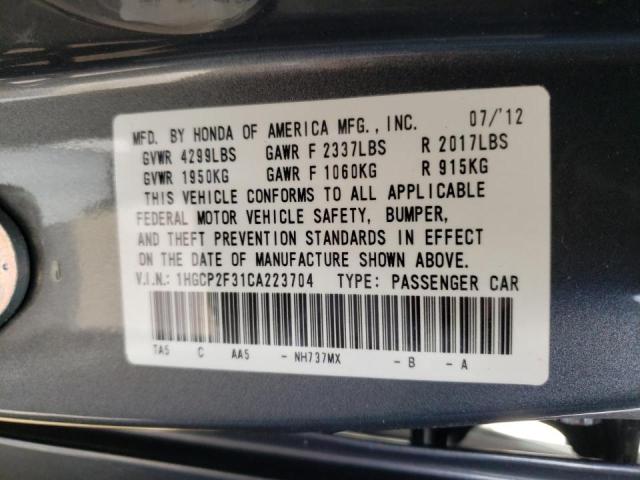 Photo 10 from auction – 2012 HONDA ACCORD LX with VIN 1HGCP2F31CA223704
