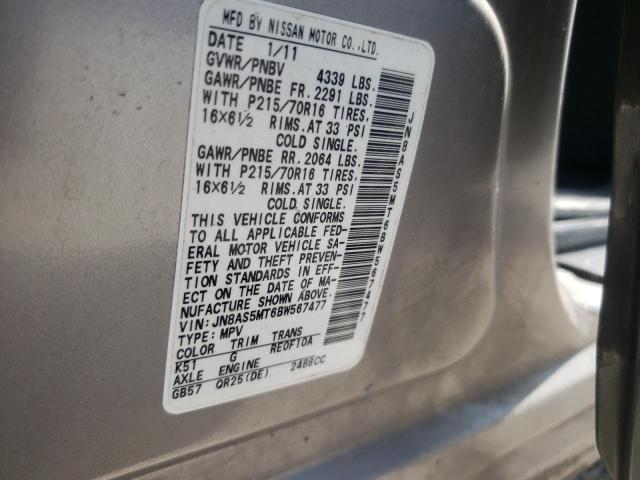 Photo 10 from auction – 2011 NISSAN ROGUE S with VIN JN8AS5MT6BW567477