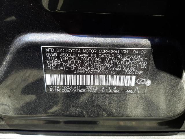 Photo 10 from auction – 2009 LEXUS IS 350 with VIN JTHBE262795023112