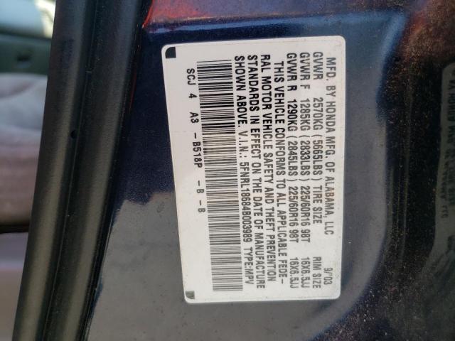 Photo 10 from auction – 2004 HONDA ODYSSEY EX with VIN 5FNRL18684B003989