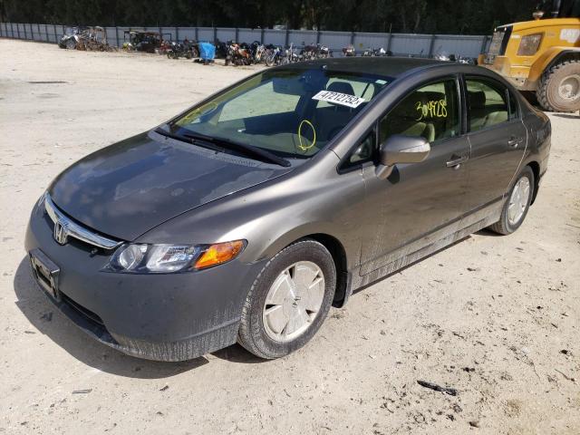 Photo 2 from auction – 2007 HONDA CIVIC HYBR with VIN JHMFA36227S018286