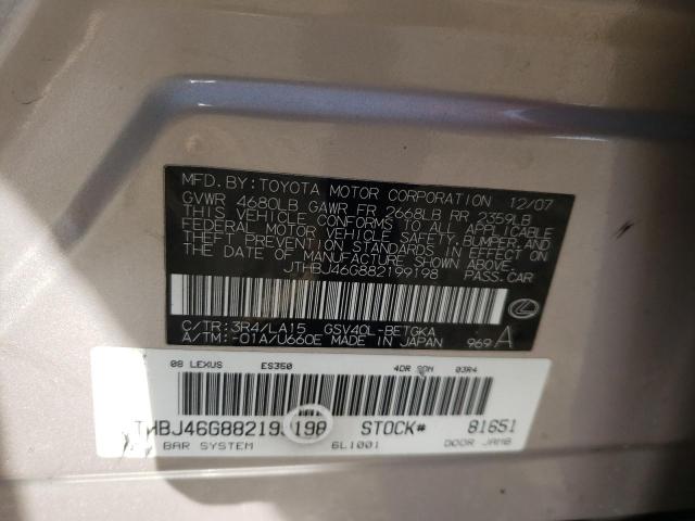 Photo 10 from auction – 2008 LEXUS ES 350 with VIN JTHBJ46G882199198