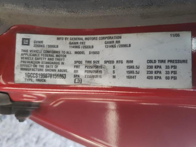 Photo 10 from auction – 2007 CHEVROLET COLORADO with VIN 1GCCS199878156863