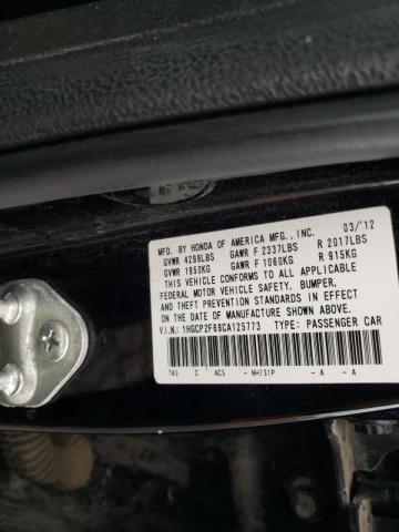 Photo 10 from auction – 2012 HONDA ACCORD SE with VIN 1HGCP2F69CA125773