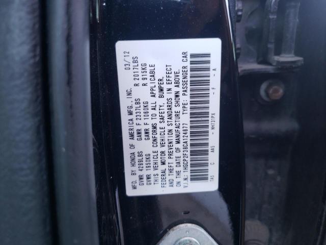Photo 10 from auction – 2012 HONDA ACCORD LX with VIN 1HGCP2F38CA124877