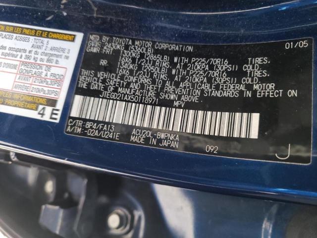Photo 10 from auction – 2005 TOYOTA HIGHLANDER with VIN JTEGD21AX50118971