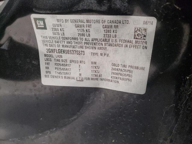 Photo 10 from auction – 2014 CHEVROLET EQUINOX LT with VIN 2GNFLGEK9E6370373