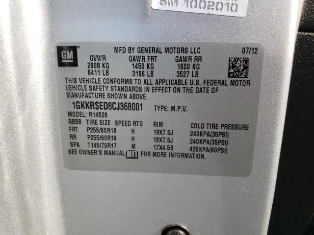 Photo 10 from auction – 2012 GMC ACADIA SLT with VIN 1GKKRSED8CJ368001