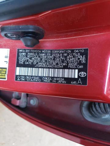 Photo 10 from auction – 2010 TOYOTA PRIUS with VIN JTDKN3DU4A0160344