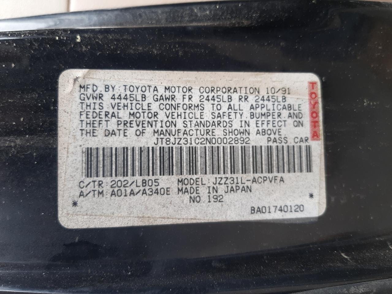 Photo 11 from auction – 1992 LEXUS SC 300 with VIN JT8JZ31C2N0002892