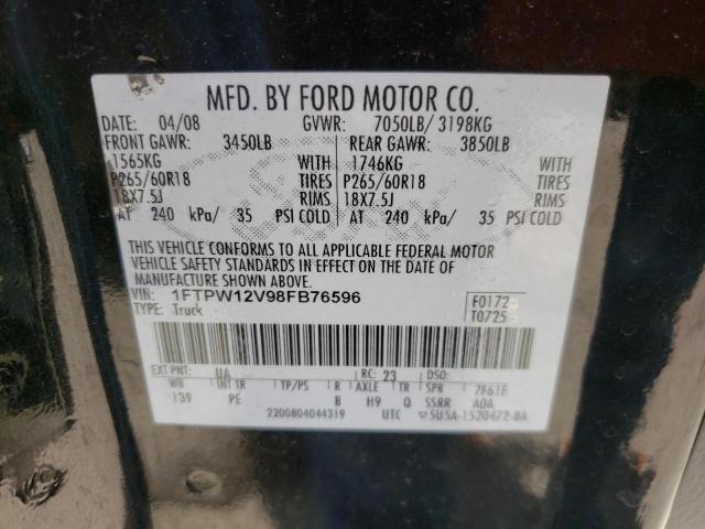 Photo 10 from auction – 2008 FORD F150 SUPER with VIN 1FTPW12V98FB76596