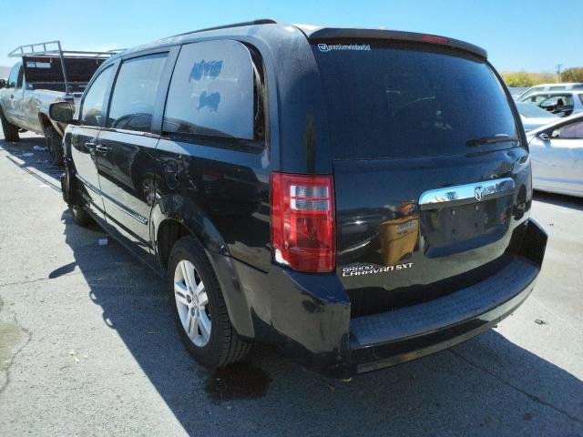 Photo 3 from auction – 2008 DODGE GRAND CARA with VIN 2D8HN54X38R640697