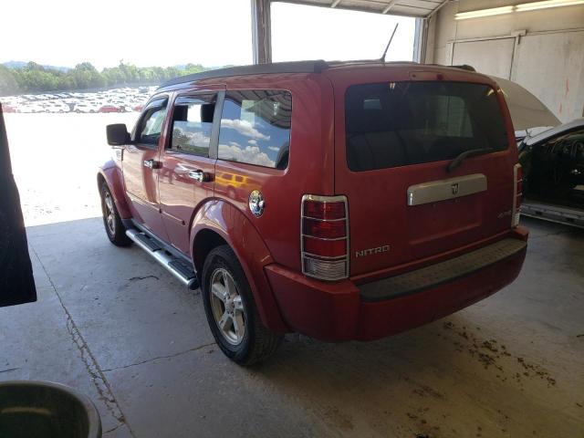 Photo 3 from auction – 2008 DODGE NITRO SXT with VIN 1D8GU28K38W290006