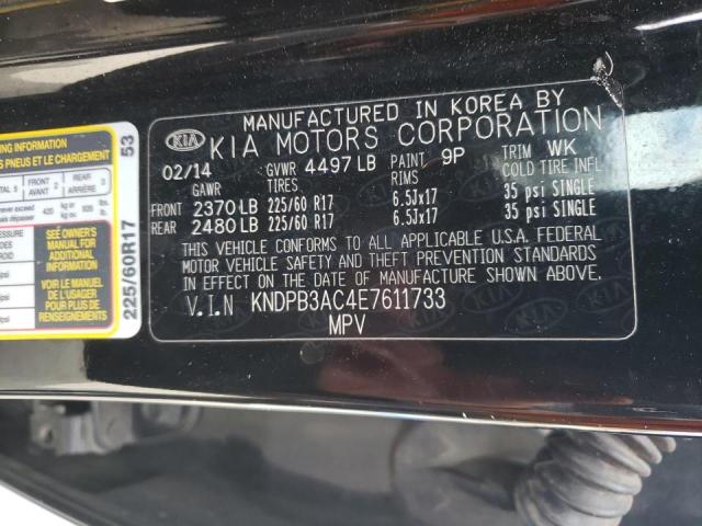 Photo 10 from auction – 2014 KIA SPORTAGE B with VIN KNDPB3AC4E7611733